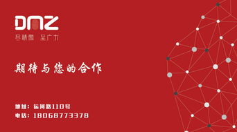 江蘇大拇指 一站式品牌與傳播解決方案