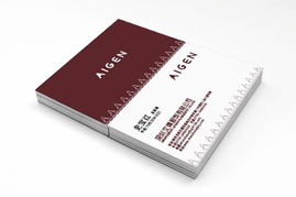 蕪湖原子動力廣告設計公司 創(chuàng)新驅動品牌傳播